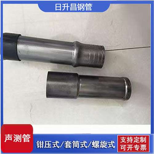 祁县声测管检测前准备工作有哪些