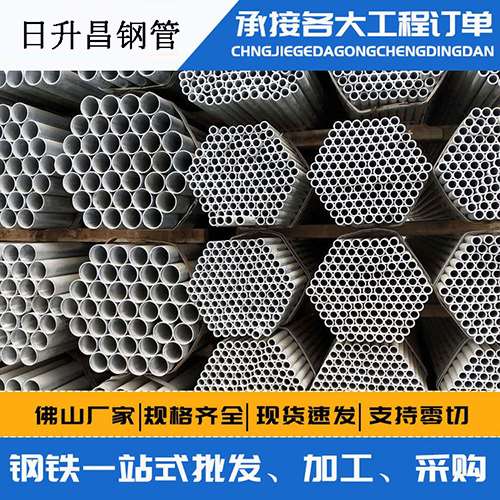 祁县史上最薄的声测管壁厚可以到什么程度？