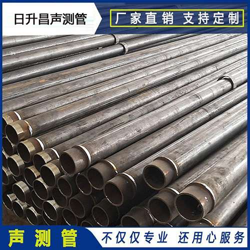祁县声测管外观质量有哪些要求?