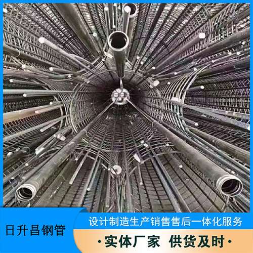 祁县声测管理论重量计算（举例说明）